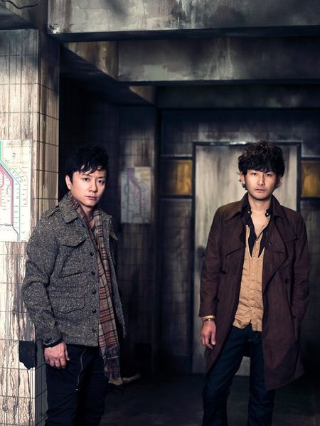 File:EXITPGPromo.jpg