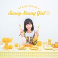 Kumada Akane - Sunny Sunny Girl artist.jpg