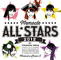 Momoclo allstars.jpg