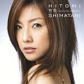 Shimatani Hitomi - Otoko Uta CD.jpg
