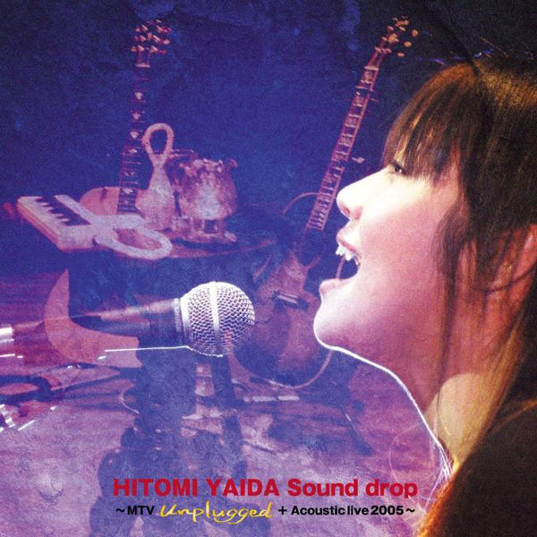 File:SoundDropYaidaHitomi.jpg