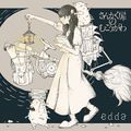 edda - Sankaku Tobira no Mukougawa.jpg