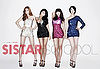 sistar-so-cool-cover.jpg