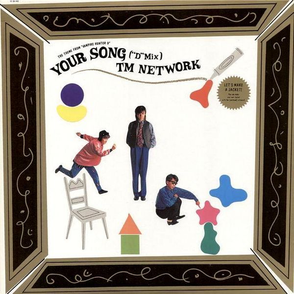 File:tmn-yoursong.jpg