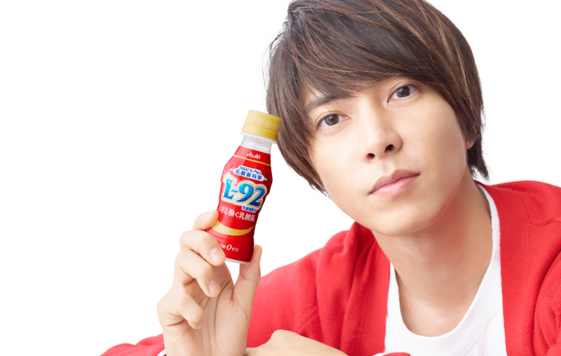 File:yamaP-asahimamoru.png