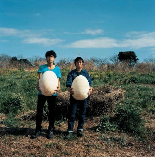 File:Aitai Promo.jpg