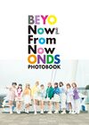 Now and From Now On