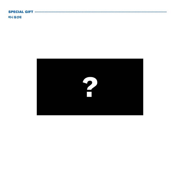 File:BTS YNWA 6.jpg