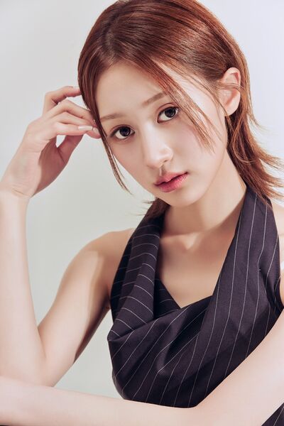 File:Chaei2.jpg
