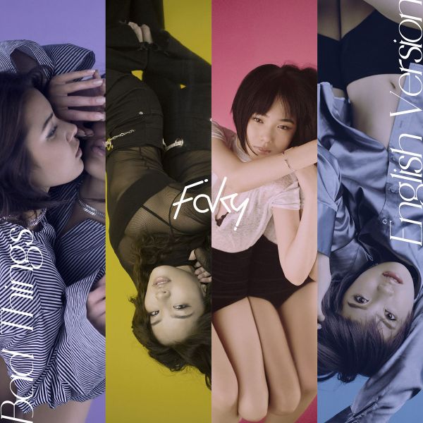File:FAKY - Bad Things.jpg