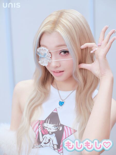 File:Gehlee - Moshi Moshi promo.jpg