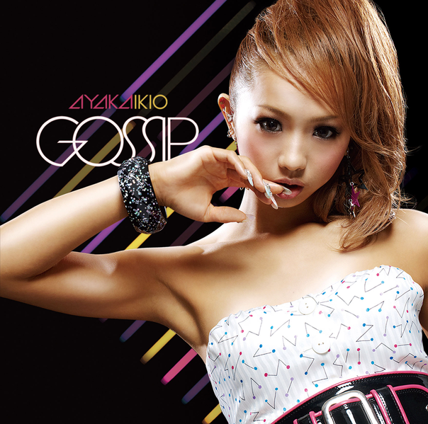 File:Gossipcover.png