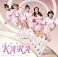KARA - Jet Coaster Love (CD DVD).jpg
