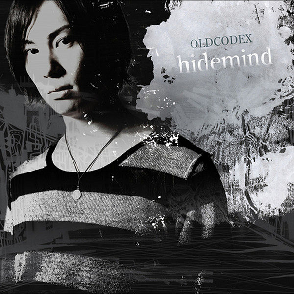 File:OLDCODEX - hidemind RG.jpg