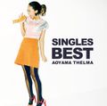Singles Best (Aoyama Thelma) DVD.jpg