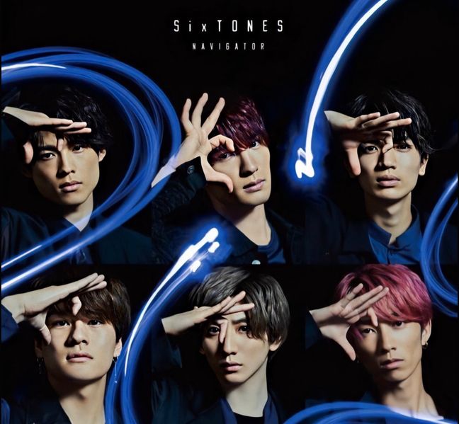 File:SixTONES Navigator Limited Jacket.jpg