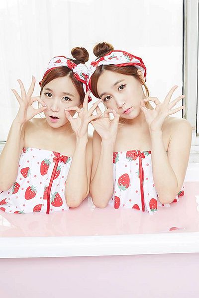 File:Strawberry Milk.jpg