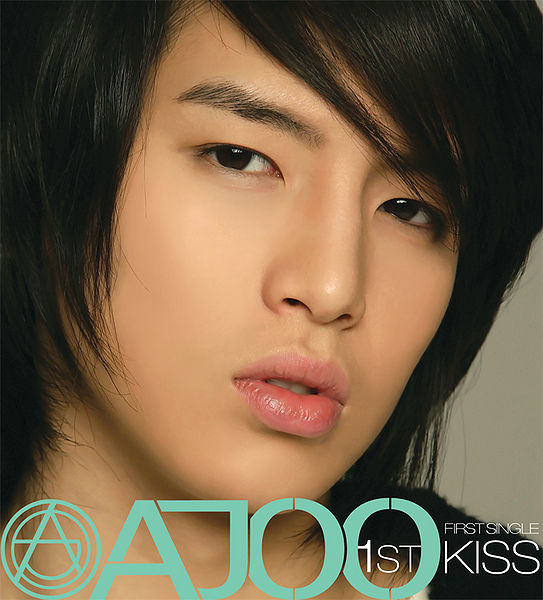 File:ajoo1stkiss.jpg