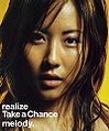 melody. - realize Take a Chance.jpg