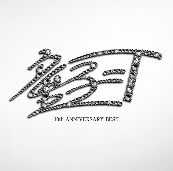 File:10thANNIVERSARYBESTMIX.jpg