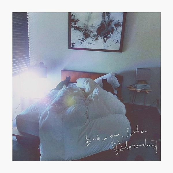 File:Alexandros - Bedroom Joule.jpg