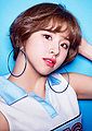 Chaeyoung - Hashtag TWICE promo.jpg