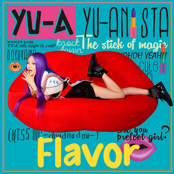 File:Flavor Regular.jpg