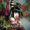 GARNiDELiA - Yakusoku -Promise code- reg.jpg