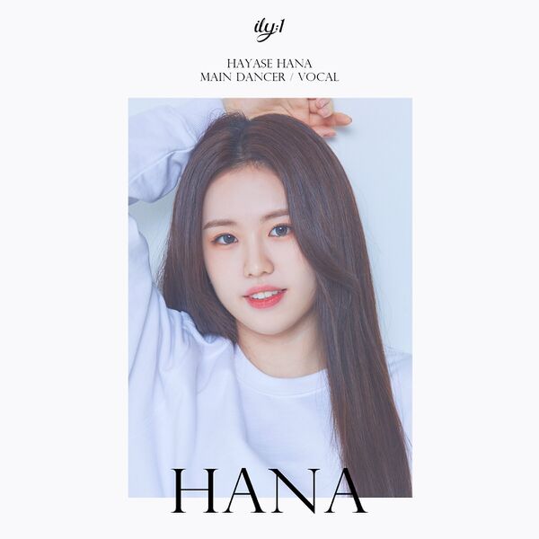 File:ILY 1 Hana.jpg