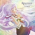 Imai Asami - Reunion ~Once Again~ DVD.jpg