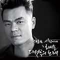 Thumbnail for version as of 11:05, 29 April 2012