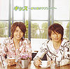 Kiss ~Kaeri Michi no Love Song~ limited.jpg