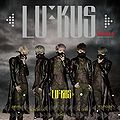LUKUS - So Into U.jpg