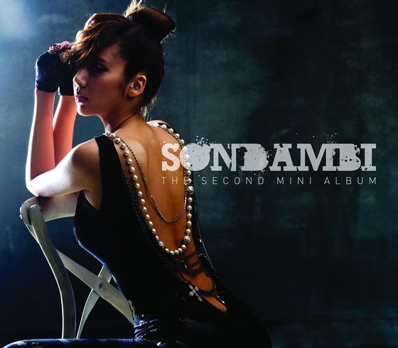 The Second Mini Album (Son Dam Bi) - generasia