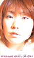Thumbnail for version as of 18:45, 24 January 2011