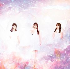 Honto Da Yo Trysail Generasia Honto Da Yo Trysail Generasia