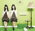YuiKaori - Bunny DVD.jpg