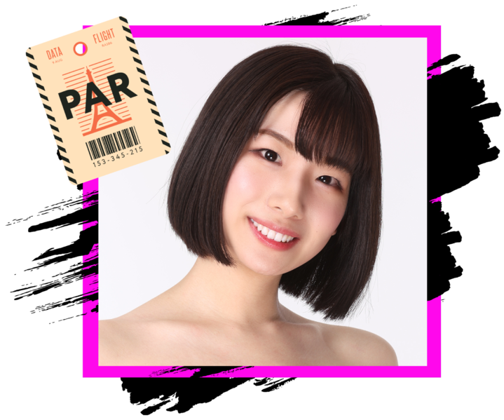 File:Yukari.png