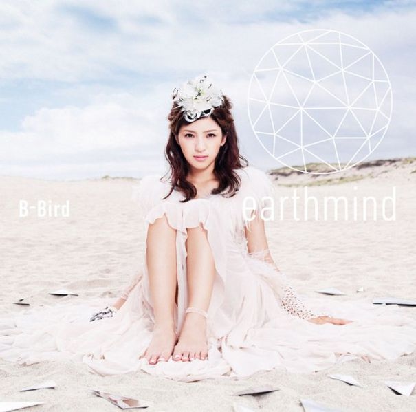 File:earthbird - CD.jpg