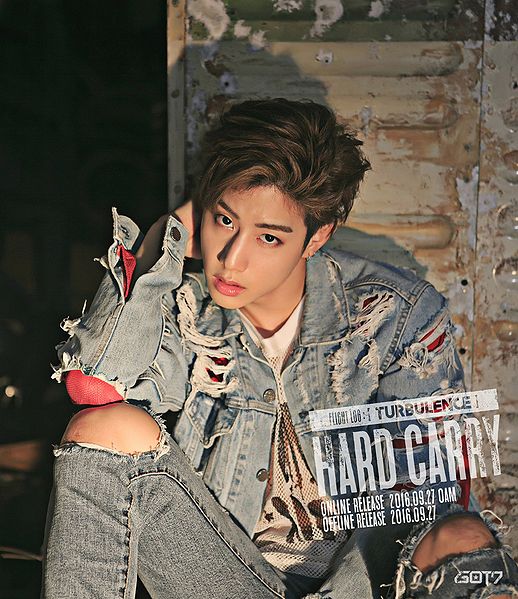 File:got7-mark1.jpg