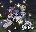 9nine - With You With Me Magi.jpg