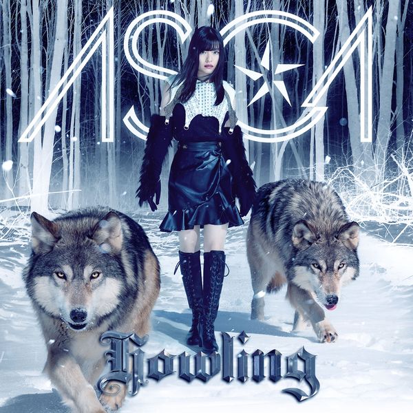 File:ASCA - Howling lim.jpg