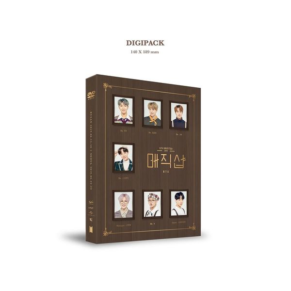 File:BTS 5Muster 2.jpg