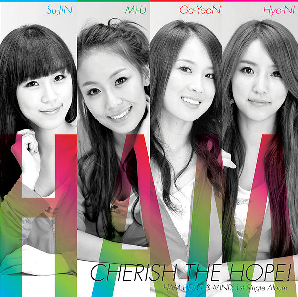 File:Cherish the Hope.jpg
