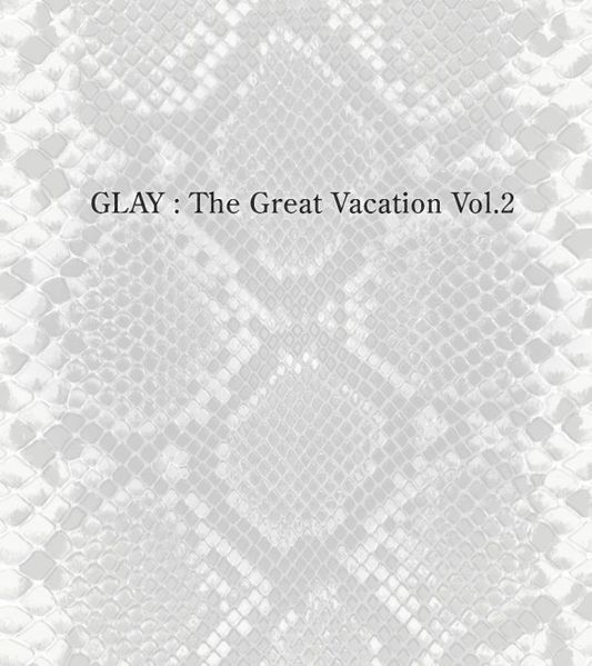 File:Glayvacation2b.jpg