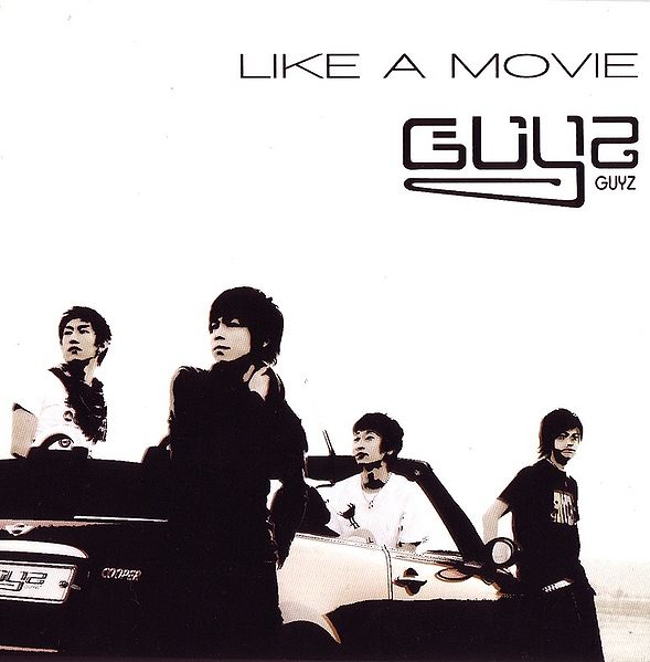 File:Guyz - Like A Movie.jpg