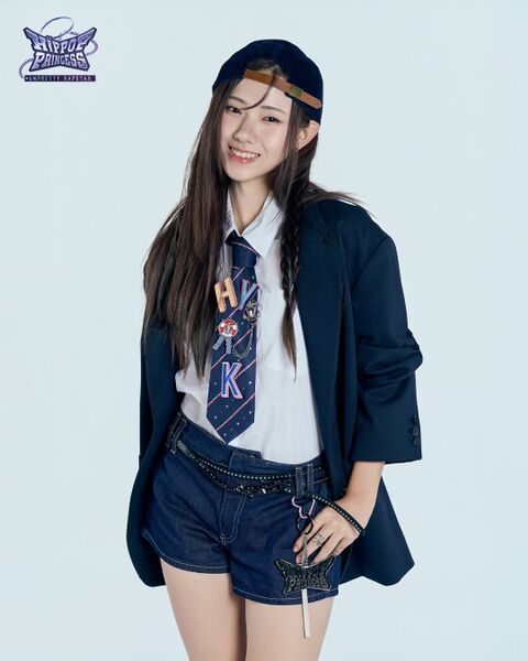 File:Han Heeyeon - HIP POP PRINCESS promo.jpg