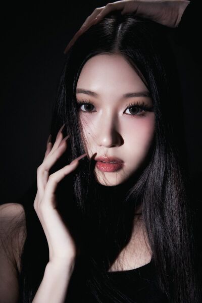 File:Ilee - Tea promo.jpg