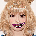 Jelly (Kyarypamyupamyu).jpg