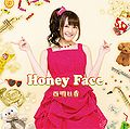 Nishi Asuka - Honey Face lim.jpg